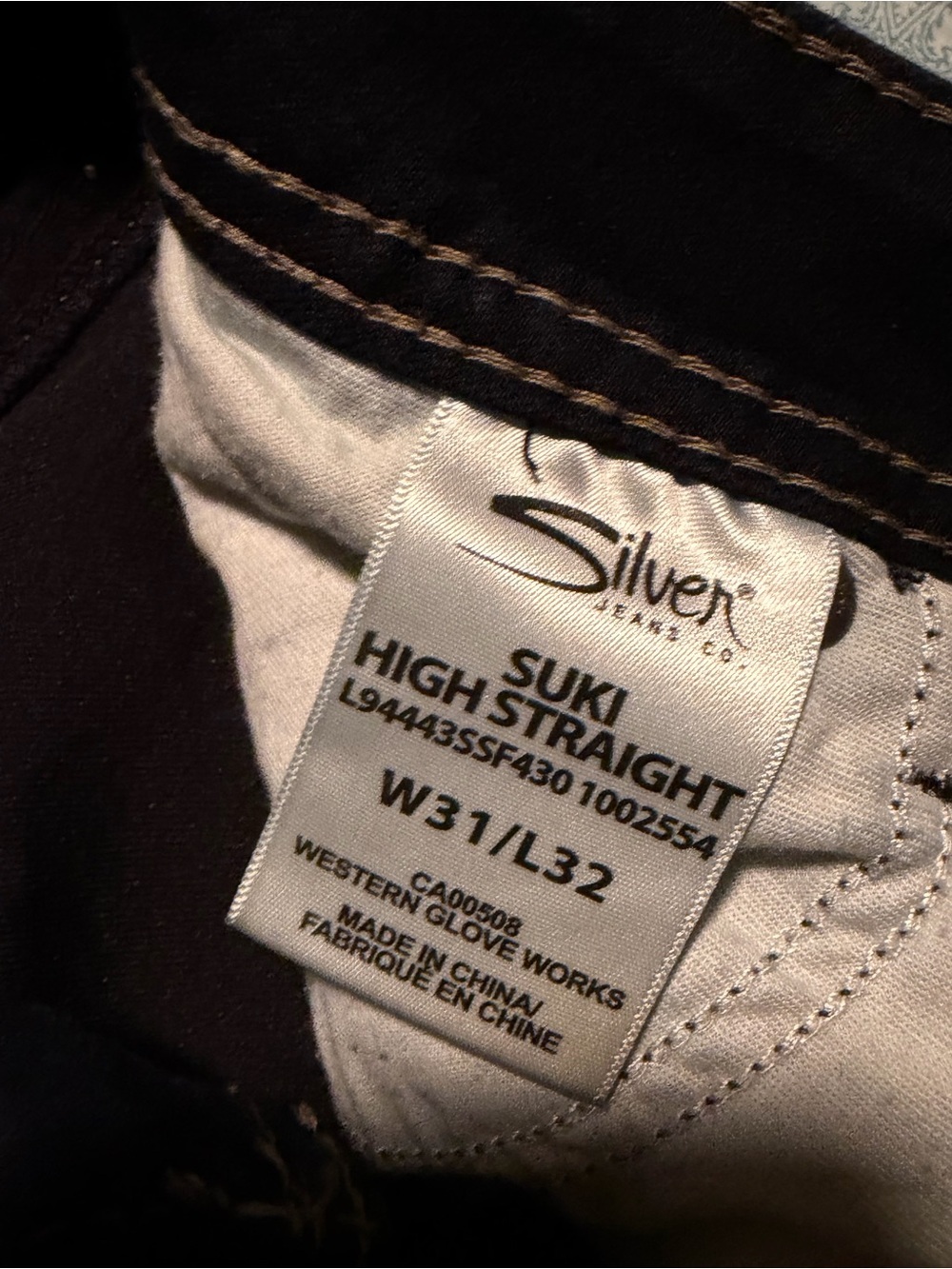 Silver jeans - Picture 5 of 7